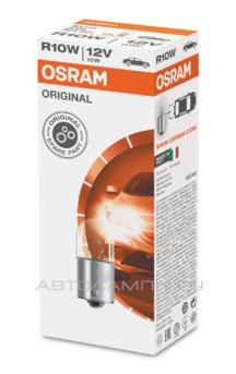 Лампа Osram R10W Original 12V 10W (10 шт.)